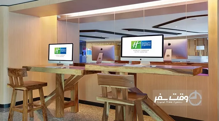 هتل هالیدی این اکسپرس کوالالامپور هتل هالیدی این اکسپرس کوالالامپور